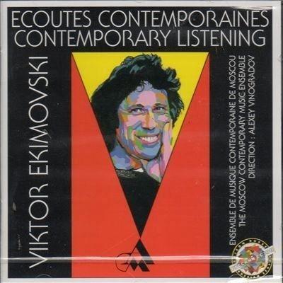 EKIMOVSKI Viktor - Quartetto cantabile (1977) composizione 22 - CD Audio