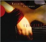 Tzitzikia - CD Audio di Katerina Fotinaki