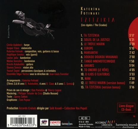 Tzitzikia - CD Audio di Katerina Fotinaki - 2