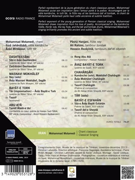 Chant Classique De Iran - CD Audio di Mohammad Motamedi - 2