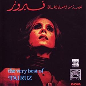Very Best of Fairuz - CD Audio di Fairuz