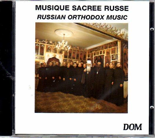 Chorale De Moscou. Russian Ortodox Music - CD Audio