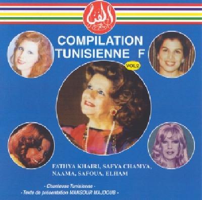 Compilation Tunisienne Vol.2 - CD Audio
