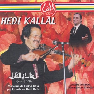Hedi Kallal - Kallal - CD Audio