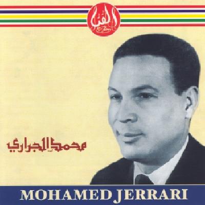 Mohamed Jerrari - Jerrari - CD Audio