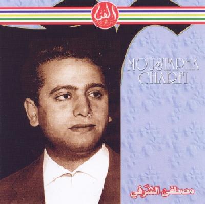 Moustapha Charfi - Ya Laila - CD Audio