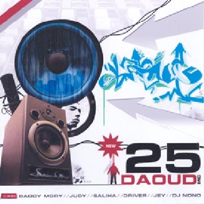 Daoud Mc 25 - Daoud Mc 25 - CD Audio