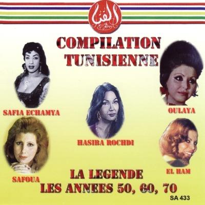 La Legende: Les Annees 50, 60, 70. Compilation Tunisienne - CD Audio