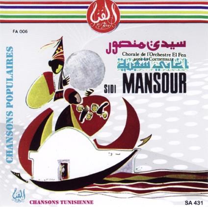 Sidi Mansour - Chansons Populaires - CD Audio