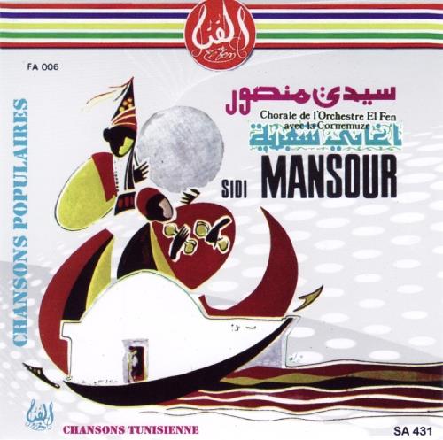 Sidi Mansour - Chansons Populaires - CD Audio