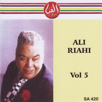 Ali Riahi - Ali Riahi Vol.5 - CD Audio