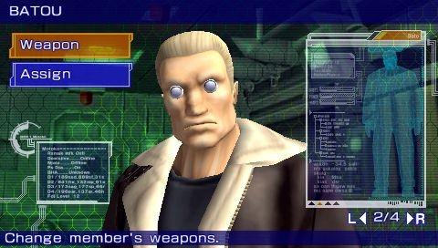 Ghost in the Shell. Stand Alone Complex - 6