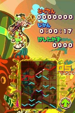Gunpey - 3