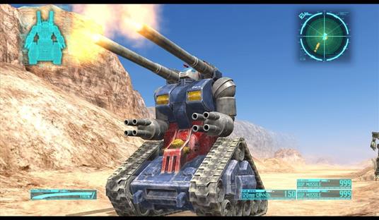 Mobile Suite Gundam. Target in Sight - 3