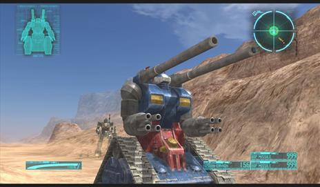 Mobile Suite Gundam. Target in Sight - 5