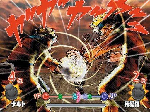 Naruto. Ultimate Ninja 2 - 4