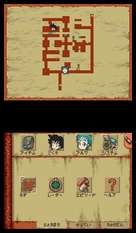 Dragonball Origins - 10