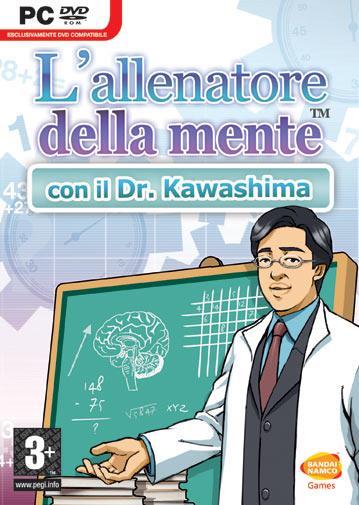 L'allenatore della mente con il Dr. Kawashima - 2
