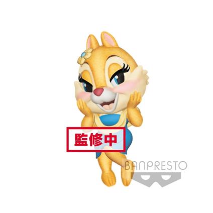 Disney: Fluffy Puffy - Chip N Dale And Clarice - Clarice