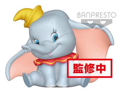 Figure Disney. Dumbo