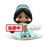 Disney Characters: Q Posket Sugirly - Jasmine Milky Color Version