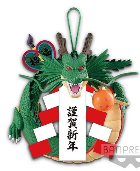 Dragonball Z Shenron Year Decoration Pvc Figure