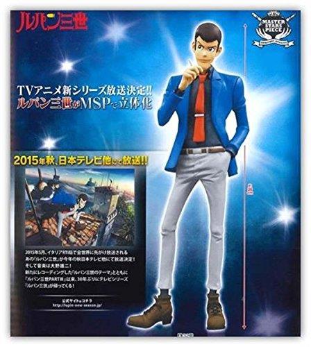 Action Figure Banpresto Lupin The Third 3Rd Master Stars Piece 25Cm - 4