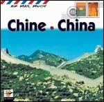 Balli e danze dalla Cina meridionale