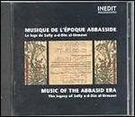 Music of the Abbasid Era - CD Audio