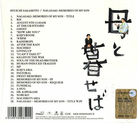 Nagasaki. Memories of My Son (Colonna sonora) - CD Audio di Ryuichi Sakamoto - 2