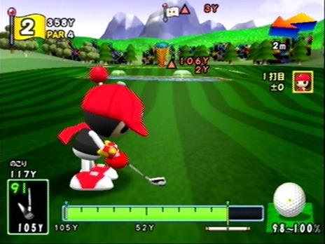 Bomberman Hardball - 4