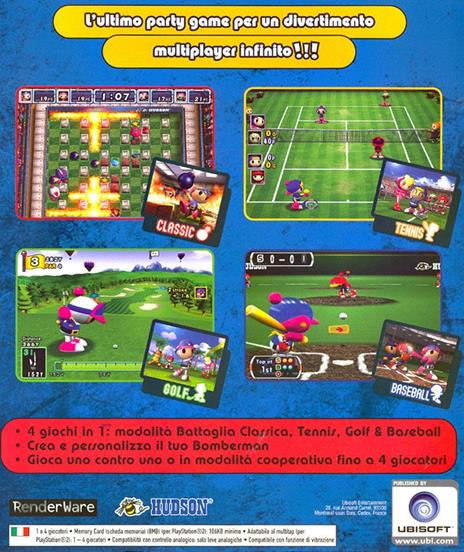 Bomberman Hardball - 10