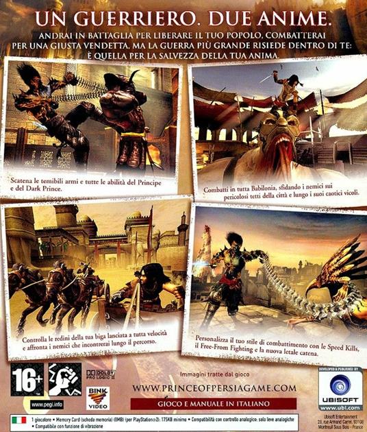 Prince of Persia: I due troni - 6