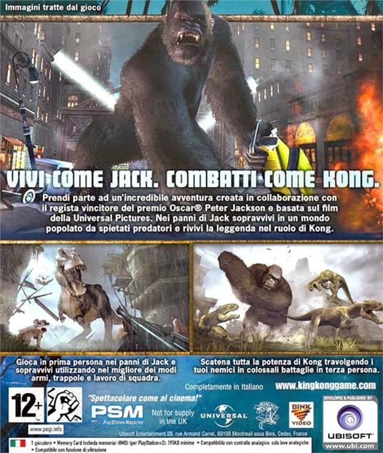 Peter Jackson''s King Kong. The Official Game of the Movie - 11