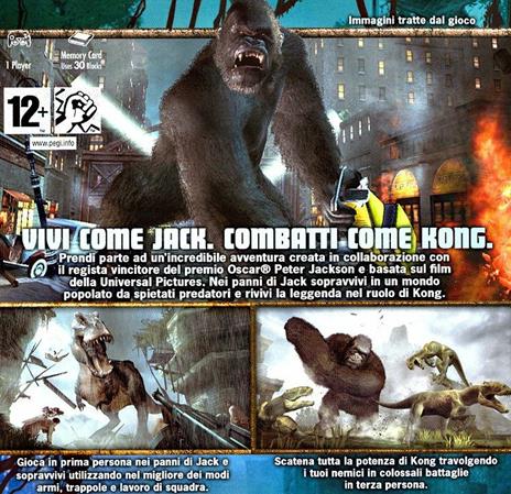 Peter Jackson''s King Kong. The Official Game of the Movie - 8