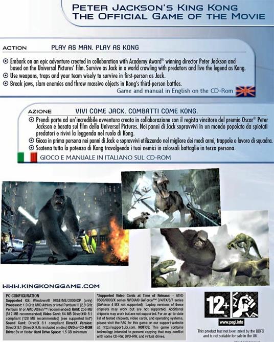 Peter Jackson's King Kong: The Official Game of the Movie KOL - 2