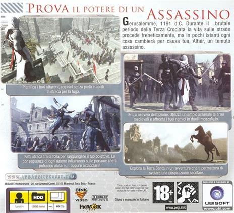 Assassin''s Creed Platinum - 10