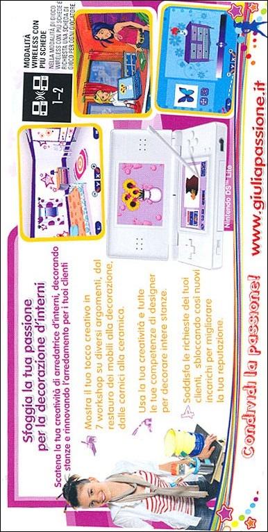Giulia passione arredatrice - 3