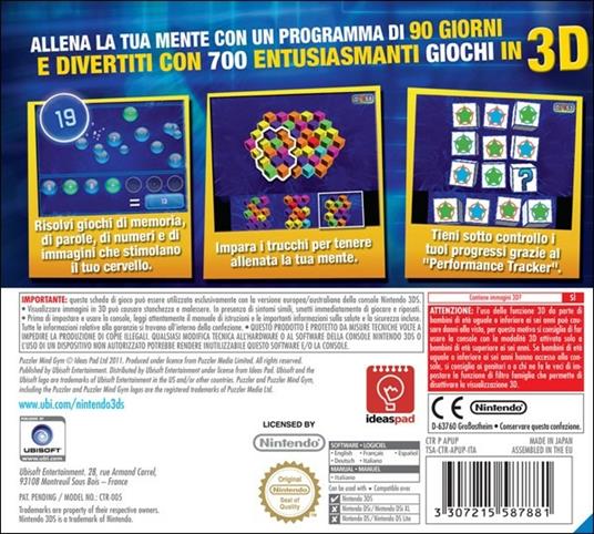 Puzzler Mind Gym - 3DS - 2