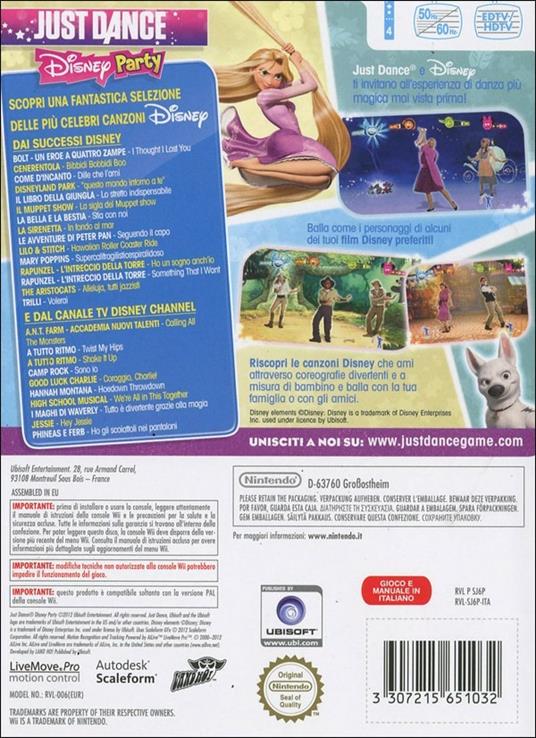 Ubisoft Just Dance: Disney Party, Wii - 9