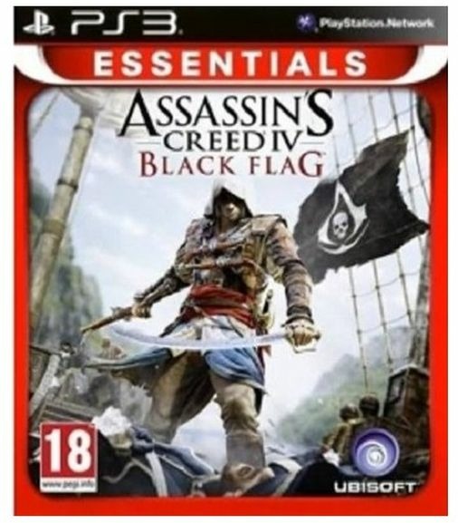 Atlantide Videogames