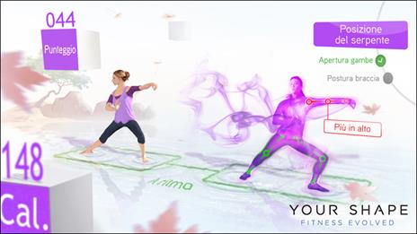 Your Shape Fitness Evolved - X360 - 6