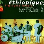 Ethiopiques 5