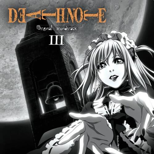 Death Note/Original Soundtrack/Vol.3 (2 LP Brown) - Vinile LP
