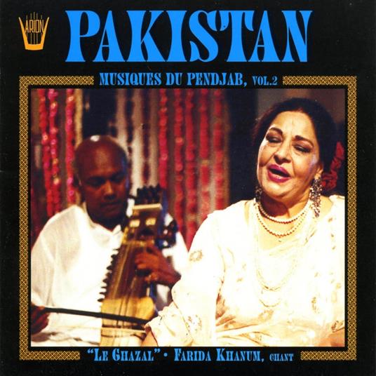 Pakistan - CD Audio