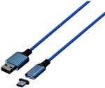 KONIX Magnetic Cable 3M PS5 Blue