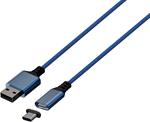 KONIX Magnetic Cable 3M Serie X Blue