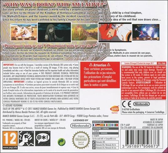 Tales of the Abyss - 3DS - 10