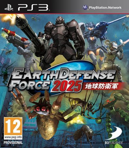 Earth Defense Force 2025 - 2