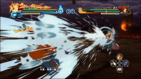 Naruto Shippuden: Ultimate Ninja Storm Revolution - 5